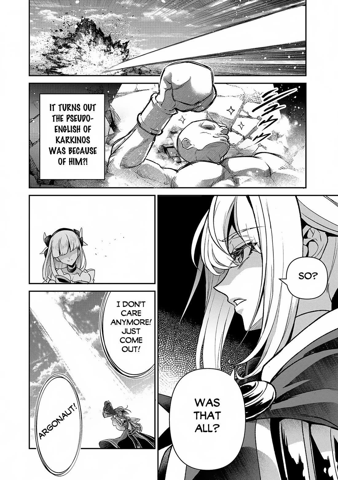 Yasei no Last Boss ga Arawareta! Chapter 50 page 15 - Chapter 50