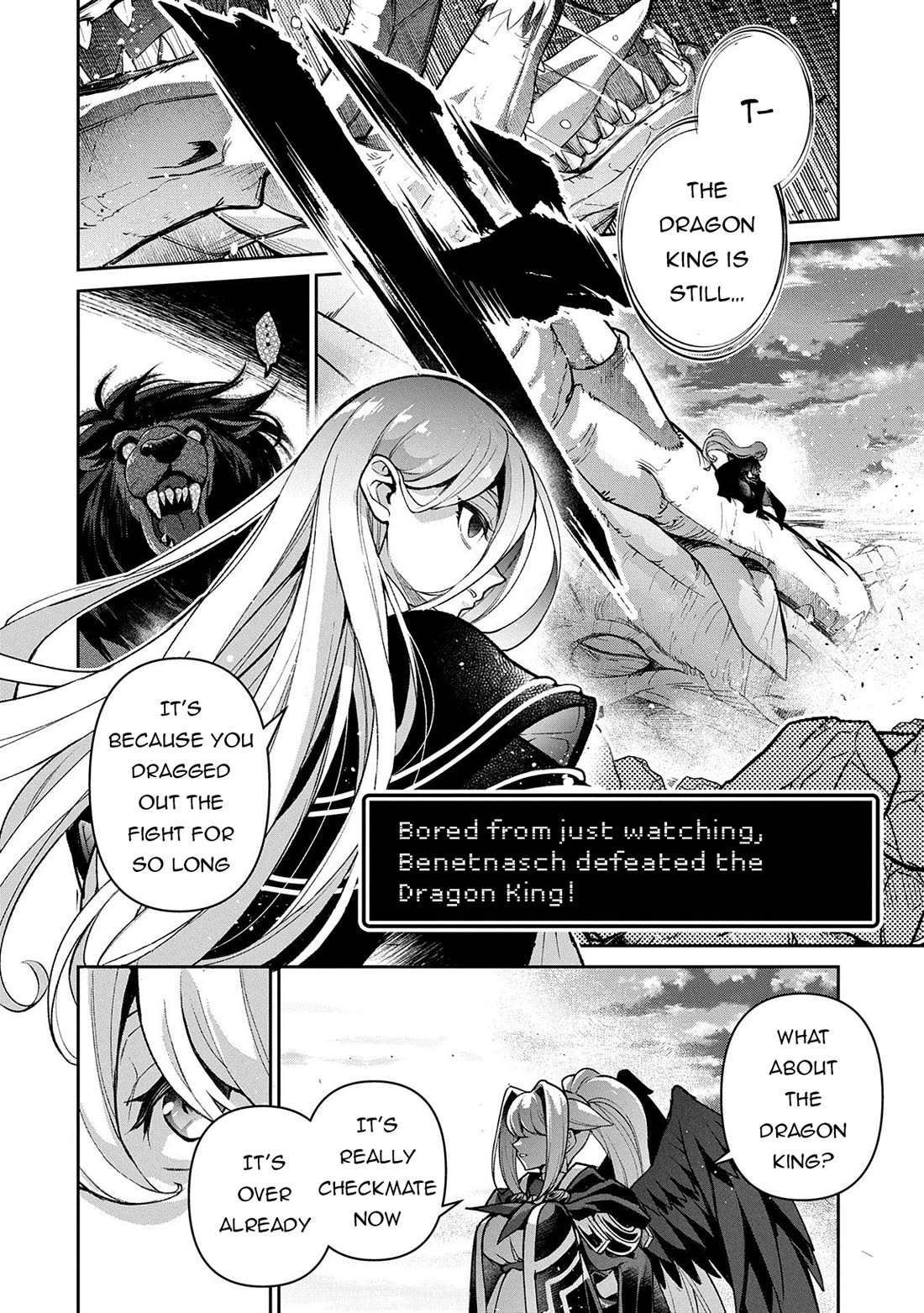 Yasei no Last Boss ga Arawareta! Chapter 50 page 19 - Chapter 50
