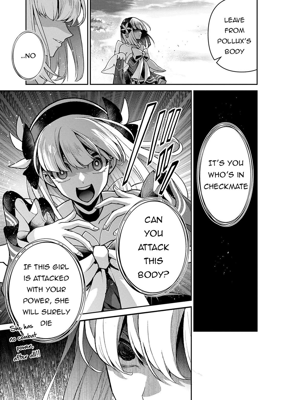 Yasei no Last Boss ga Arawareta! Chapter 50 page 20 - Chapter 50