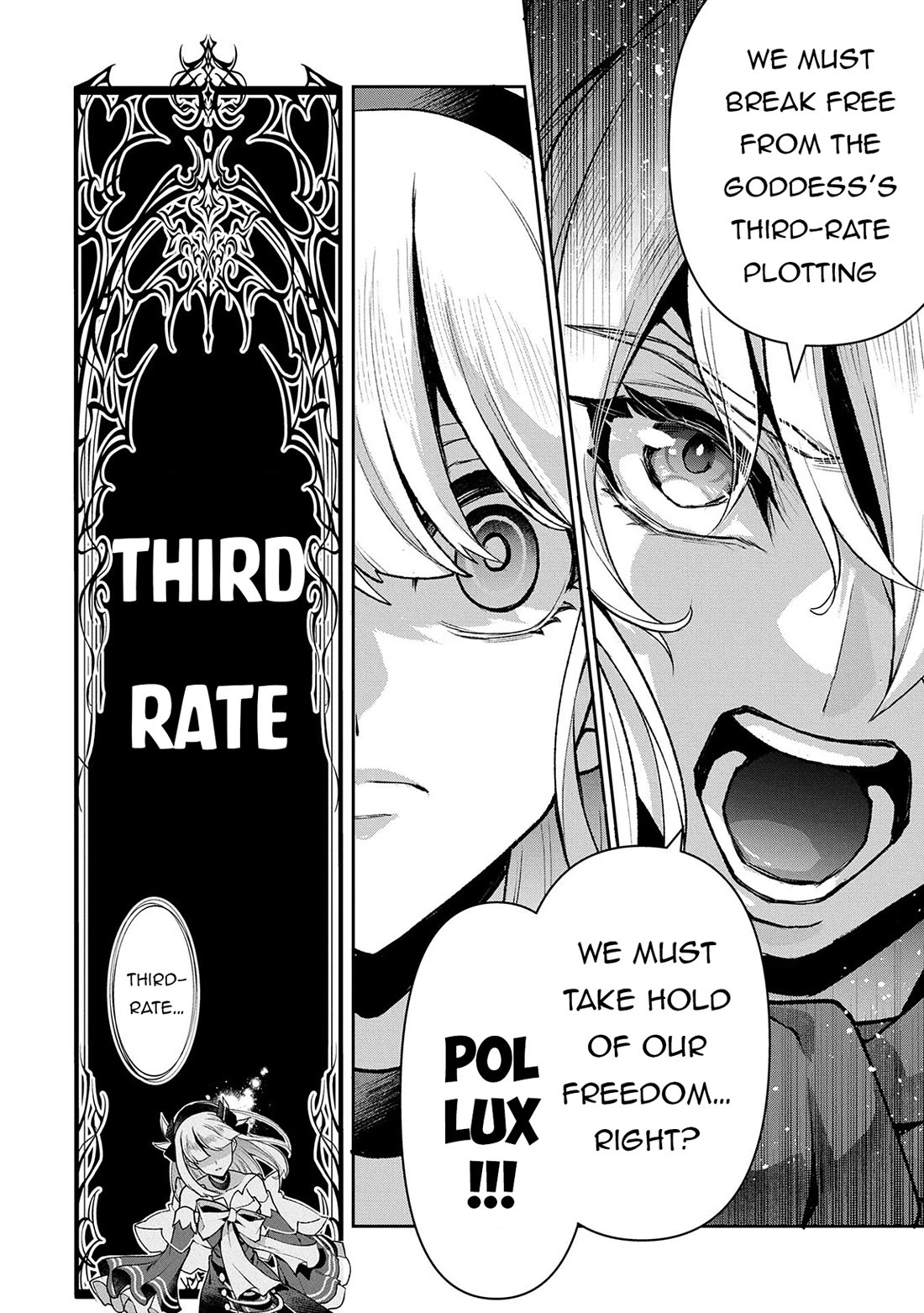 Yasei no Last Boss ga Arawareta! Chapter 50 page 23 - Chapter 50