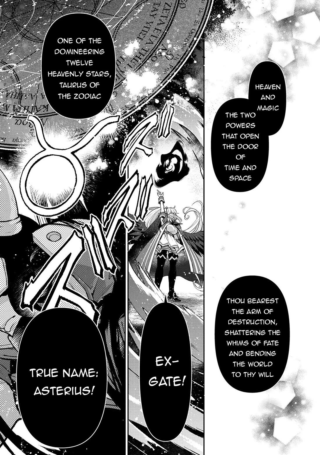 Yasei no Last Boss ga Arawareta! Chapter 50 page 26 - Chapter 50