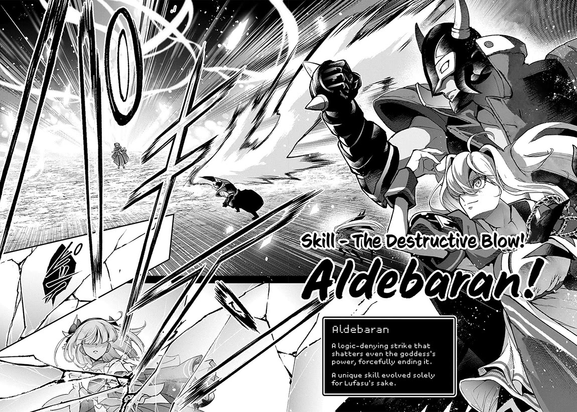 Yasei no Last Boss ga Arawareta! Chapter 50 page 27 - Chapter 50