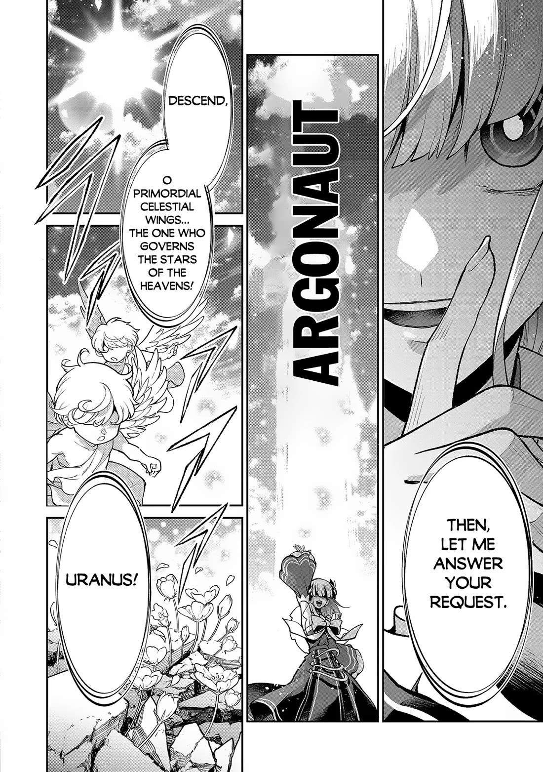 Yasei no Last Boss ga Arawareta! Chapter 50 page 3 - Chapter 50
