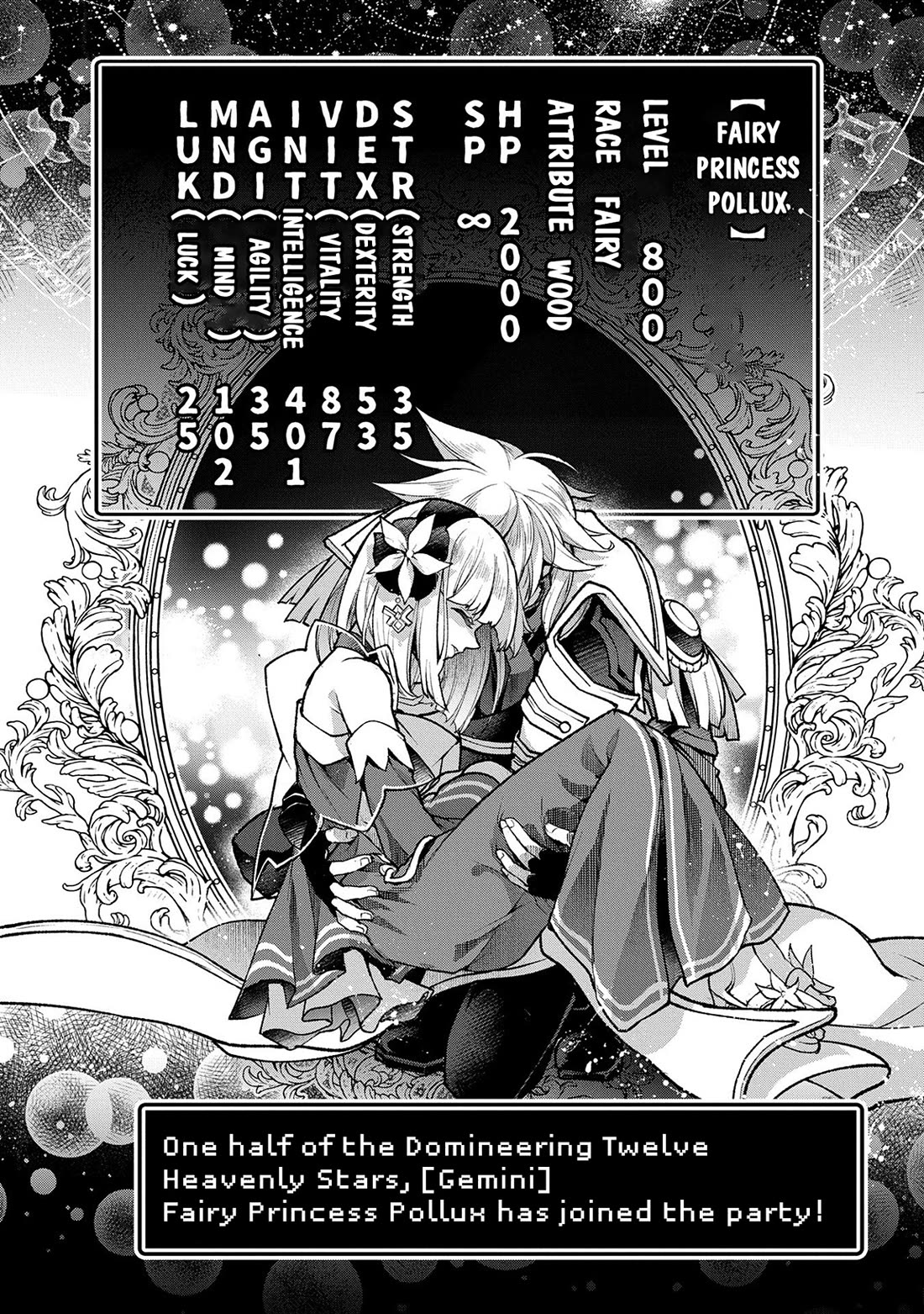 Yasei no Last Boss ga Arawareta! Chapter 50 page 31 - Chapter 50