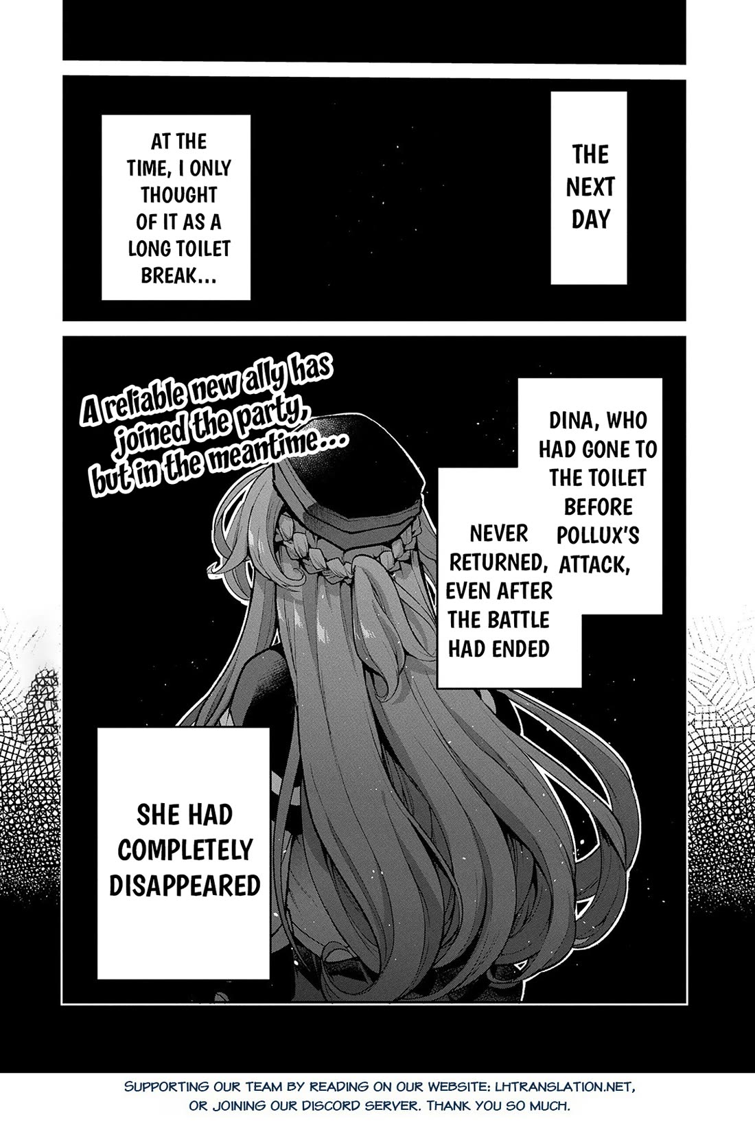 Yasei no Last Boss ga Arawareta! Chapter 50 page 33 - Chapter 50