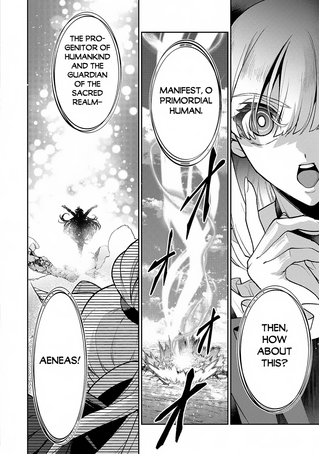 Yasei no Last Boss ga Arawareta! Chapter 50 page 7 - Chapter 50