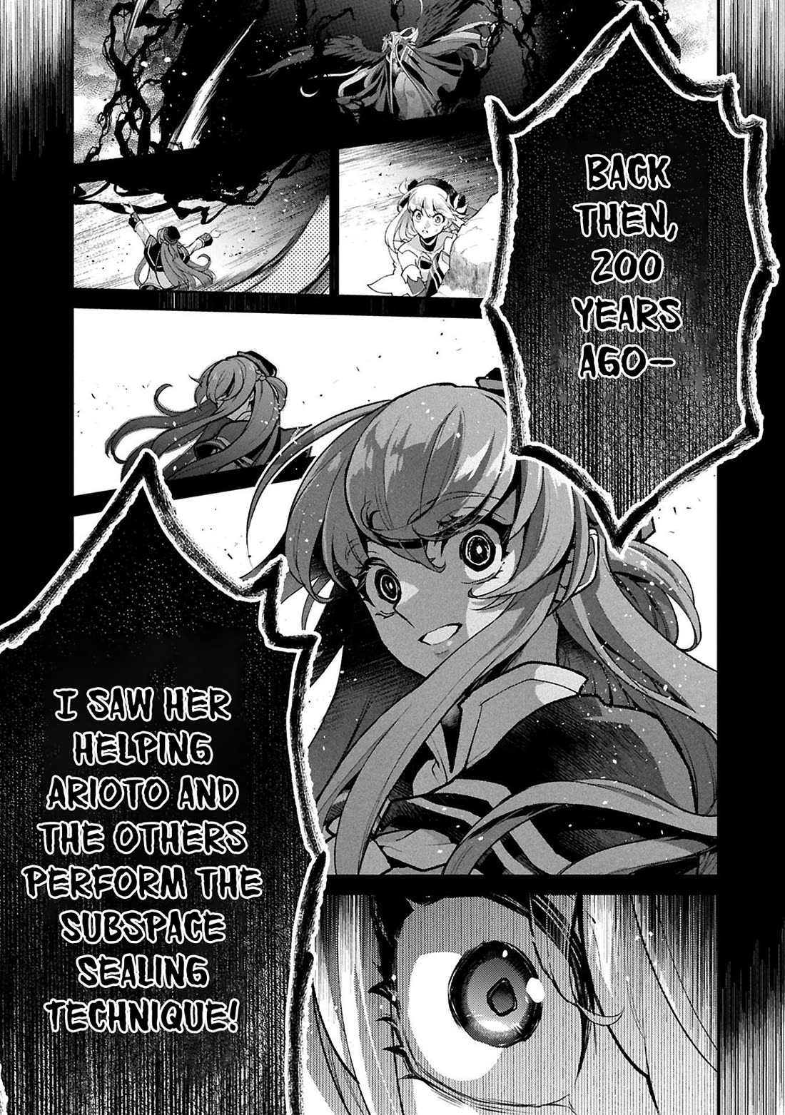 Yasei no Last Boss ga Arawareta! Chapter 51 page 14 - Chapter 51