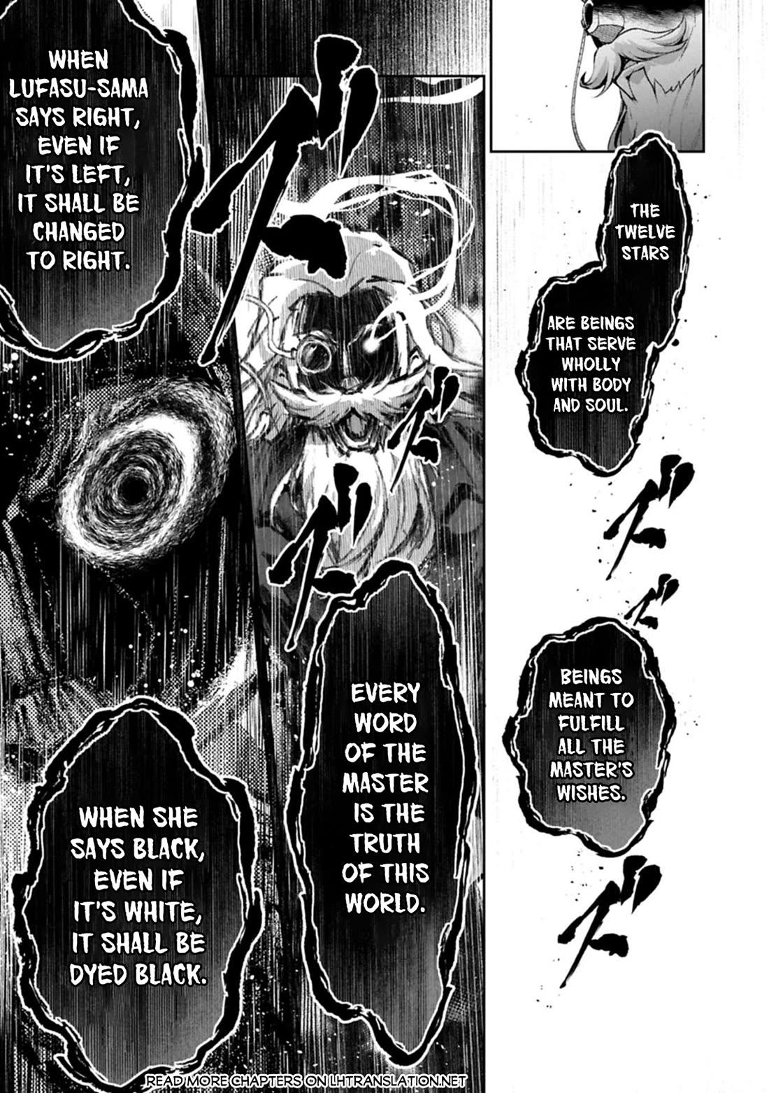 Yasei no Last Boss ga Arawareta! Chapter 51 page 18 - Chapter 51