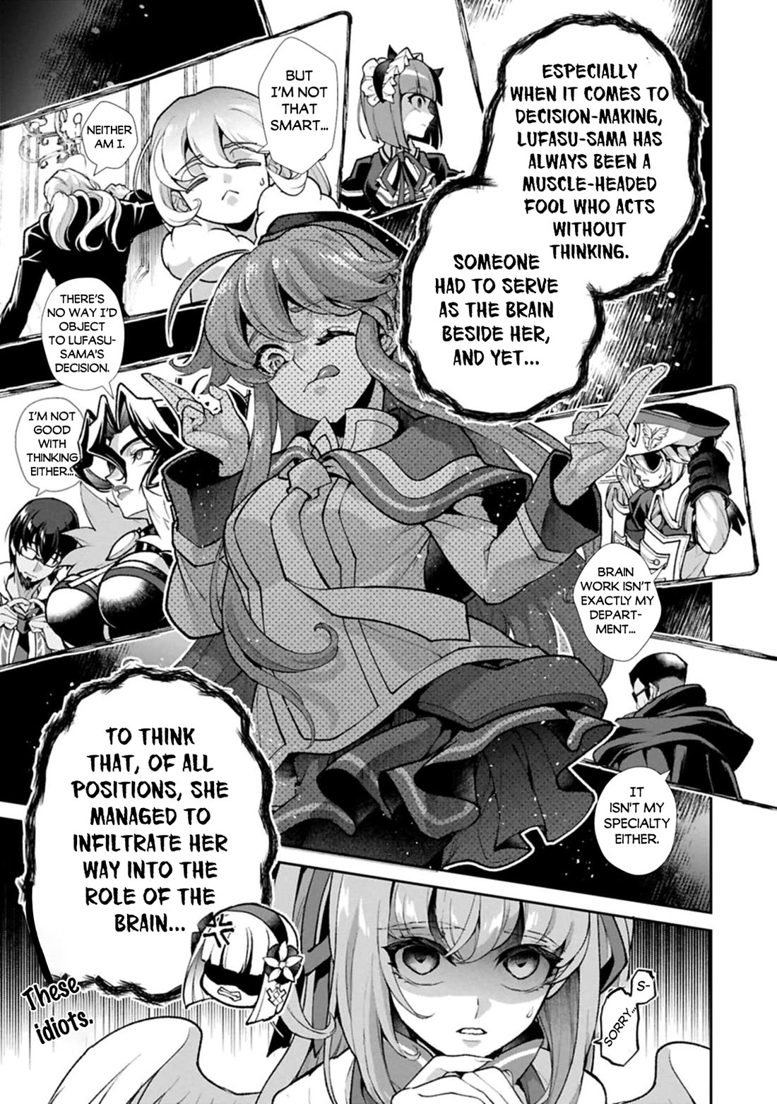 Yasei no Last Boss ga Arawareta! Chapter 51 page 20 - Chapter 51