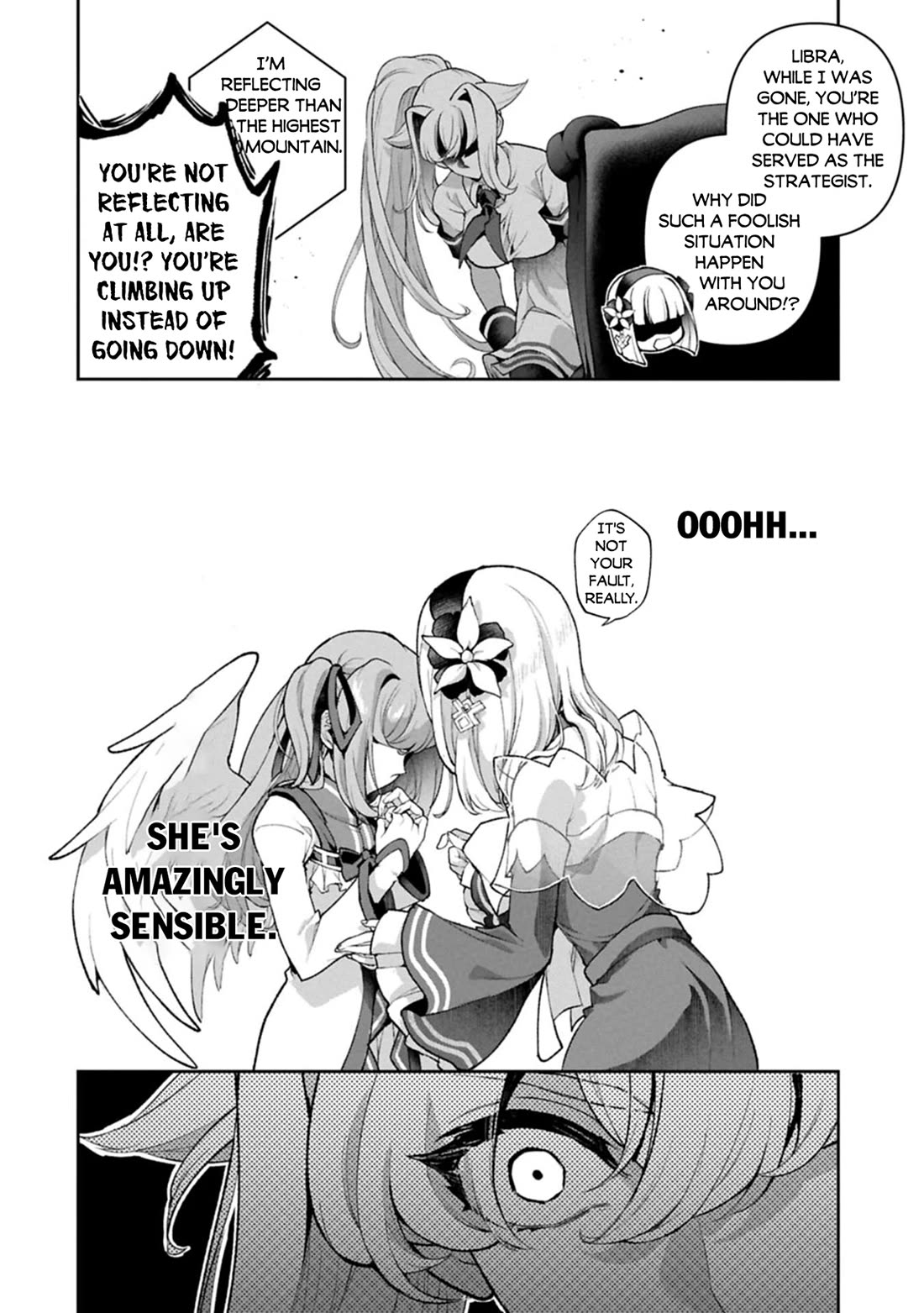 Yasei no Last Boss ga Arawareta! Chapter 51 page 21 - Chapter 51