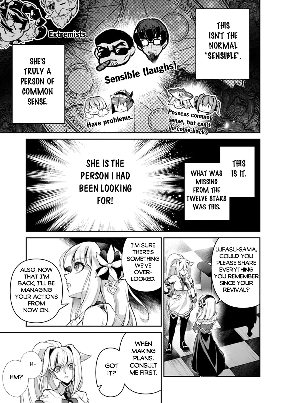 Yasei no Last Boss ga Arawareta! Chapter 51 page 22 - Chapter 51