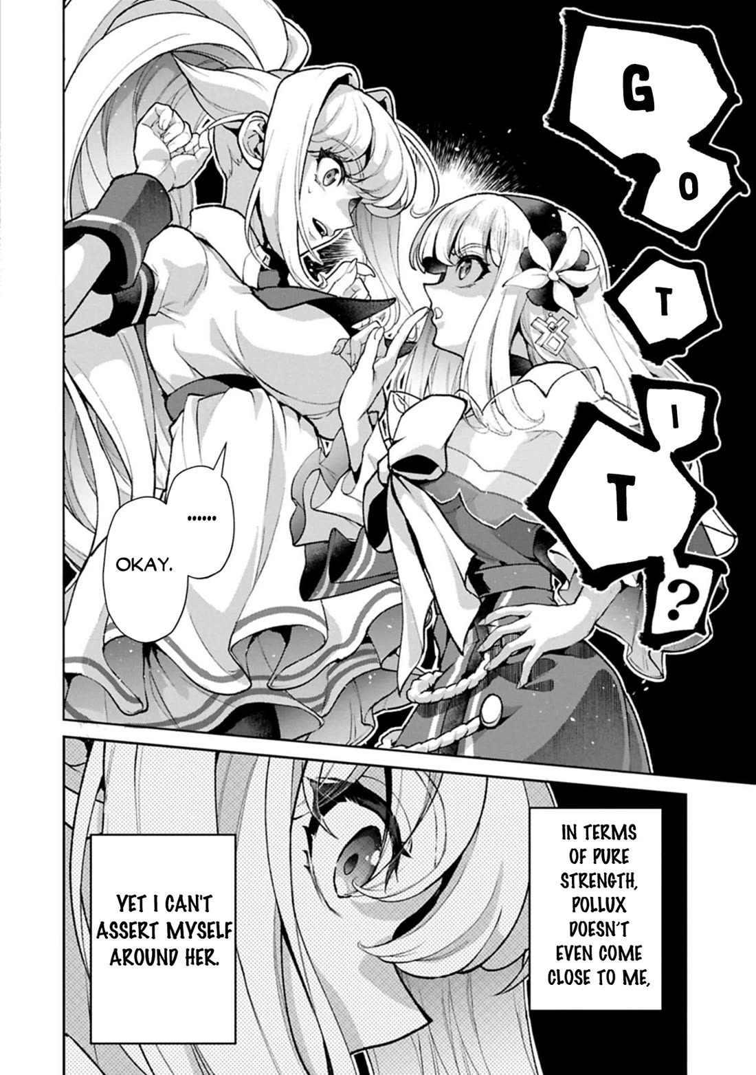 Yasei no Last Boss ga Arawareta! Chapter 51 page 23 - Chapter 51