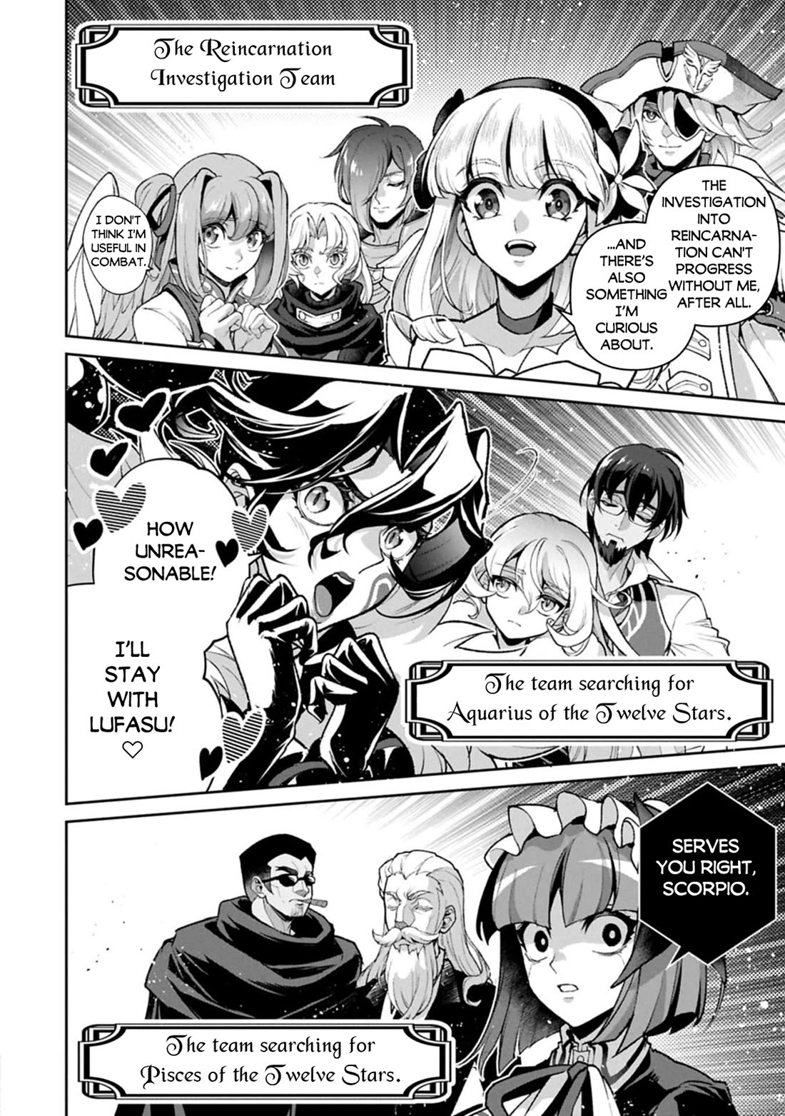 Yasei no Last Boss ga Arawareta! Chapter 51 page 29 - Chapter 51