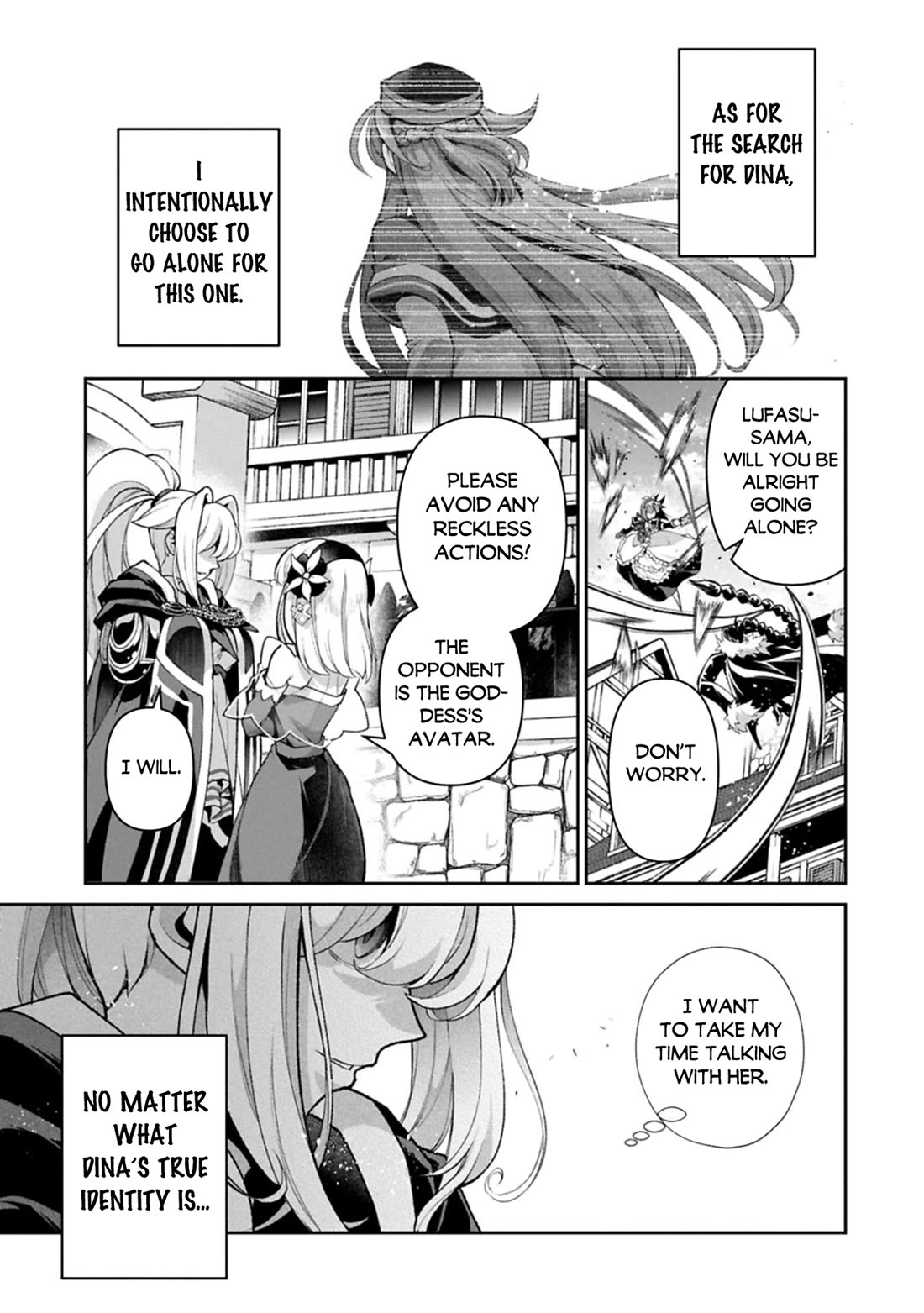 Yasei no Last Boss ga Arawareta! Chapter 51 page 32 - Chapter 51