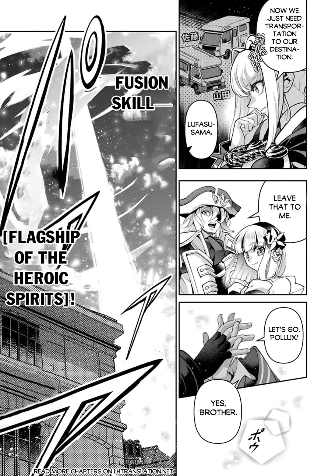 Yasei no Last Boss ga Arawareta! Chapter 51 page 36 - Chapter 51