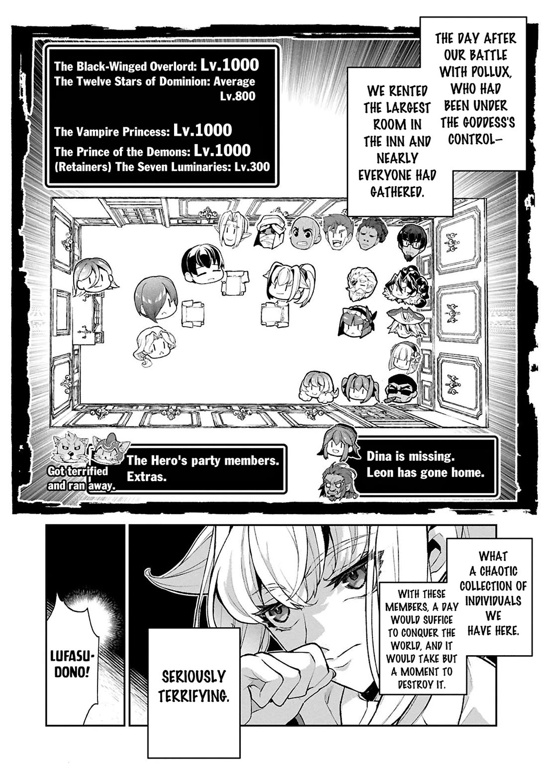 Yasei no Last Boss ga Arawareta! Chapter 51 page 6 - Chapter 51