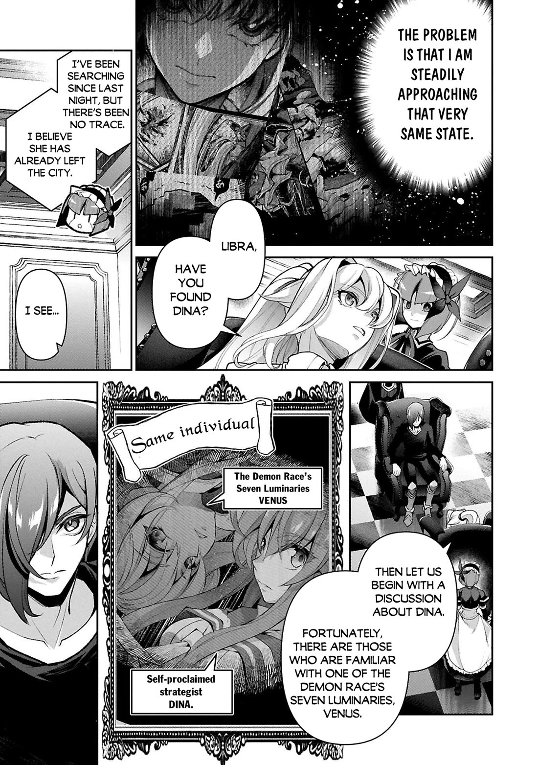 Yasei no Last Boss ga Arawareta! Chapter 51 page 9 - Chapter 51