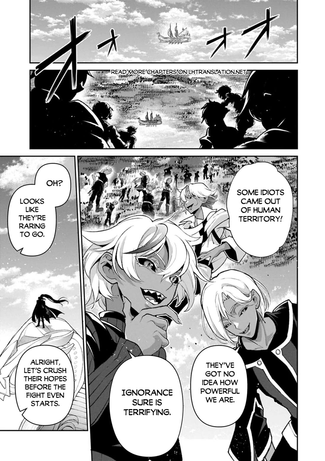 Yasei no Last Boss ga Arawareta! Chapter 52 page 11 - Chapter 52
