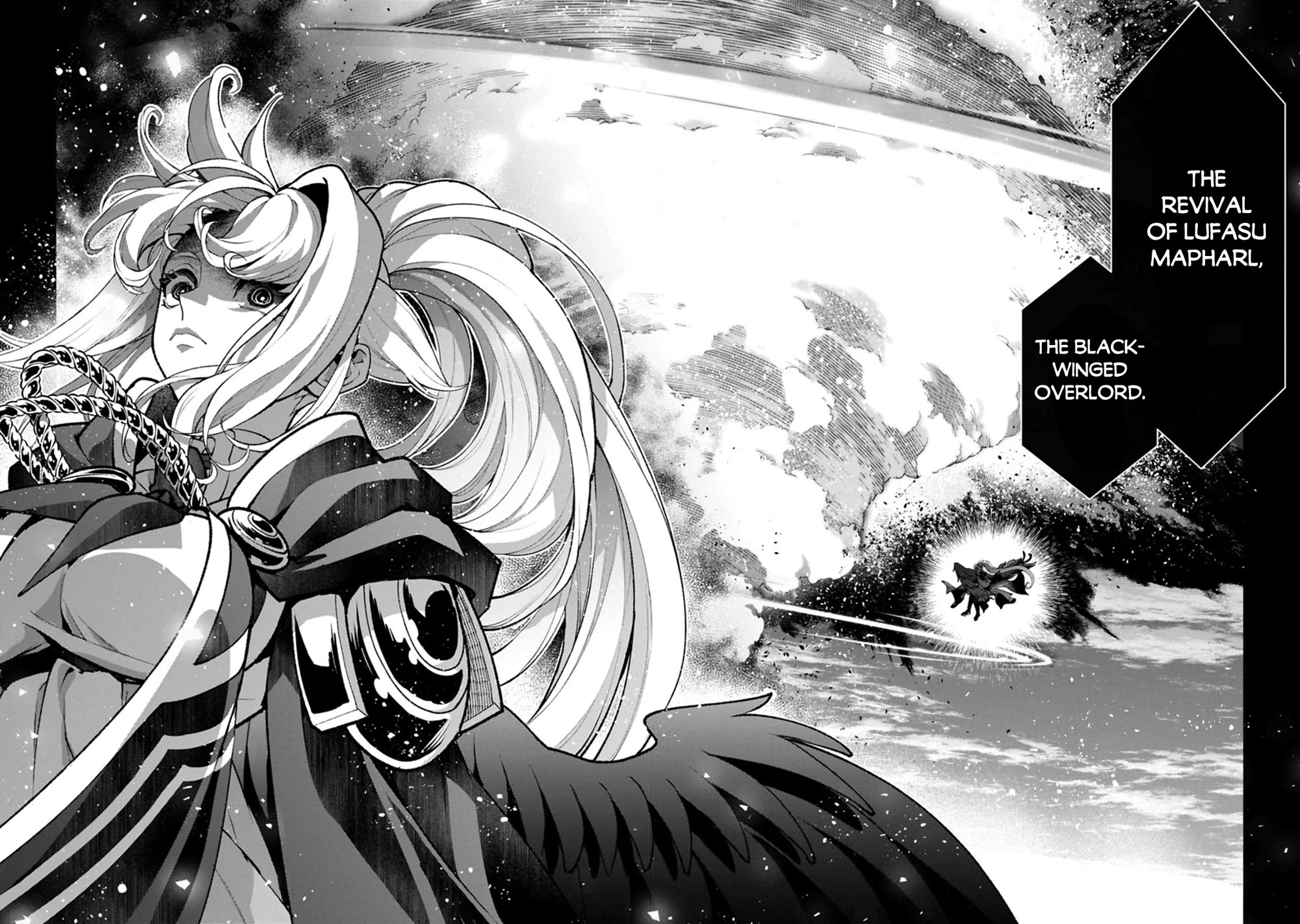 Yasei no Last Boss ga Arawareta! Chapter 52 page 15 - Chapter 52