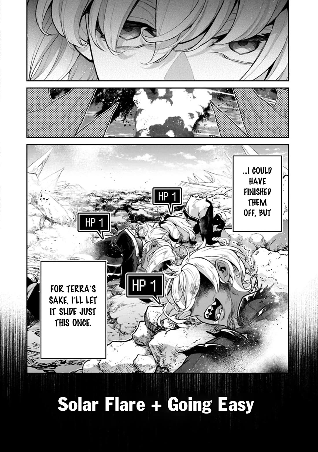 Yasei no Last Boss ga Arawareta! Chapter 52 page 16 - Chapter 52