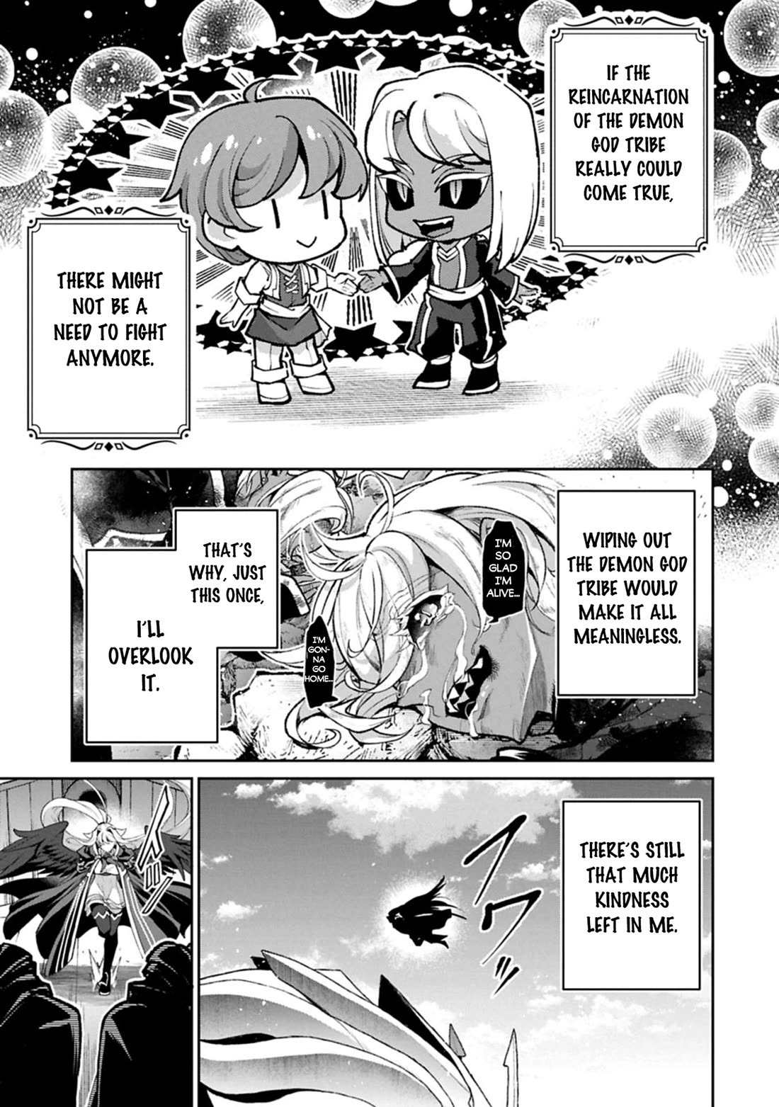 Yasei no Last Boss ga Arawareta! Chapter 52 page 17 - Chapter 52