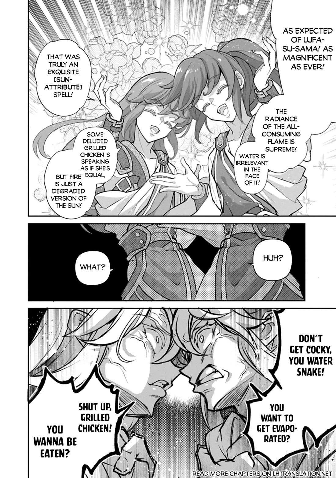 Yasei no Last Boss ga Arawareta! Chapter 52 page 18 - Chapter 52