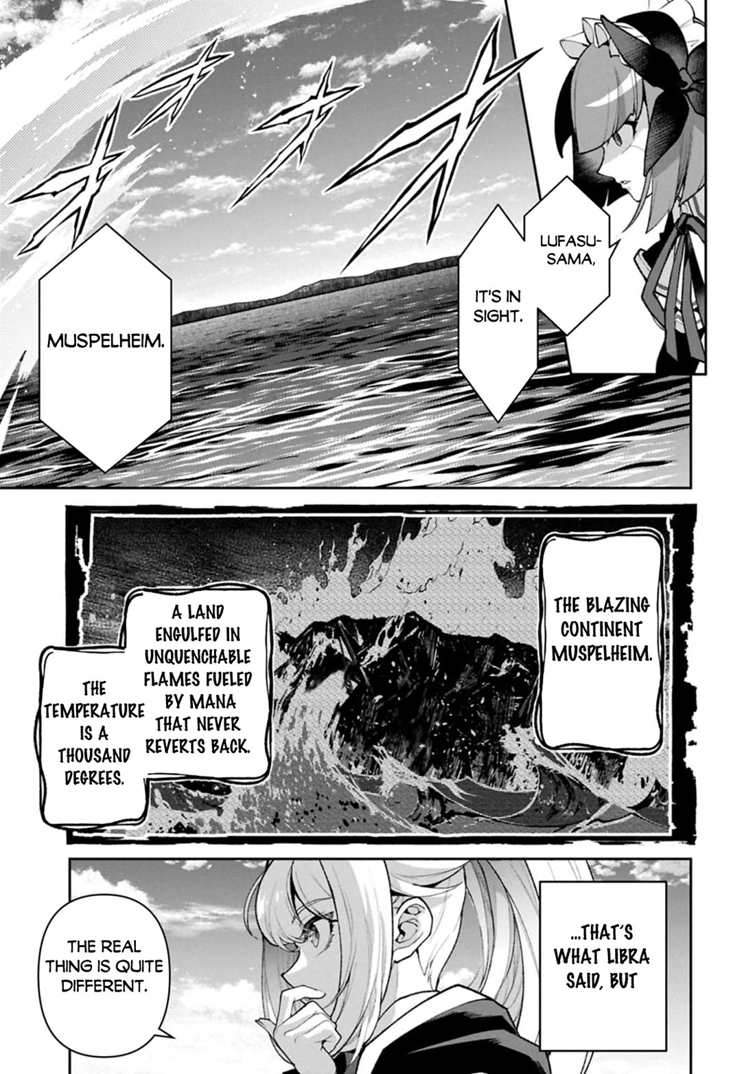Yasei no Last Boss ga Arawareta! Chapter 52 page 21 - Chapter 52