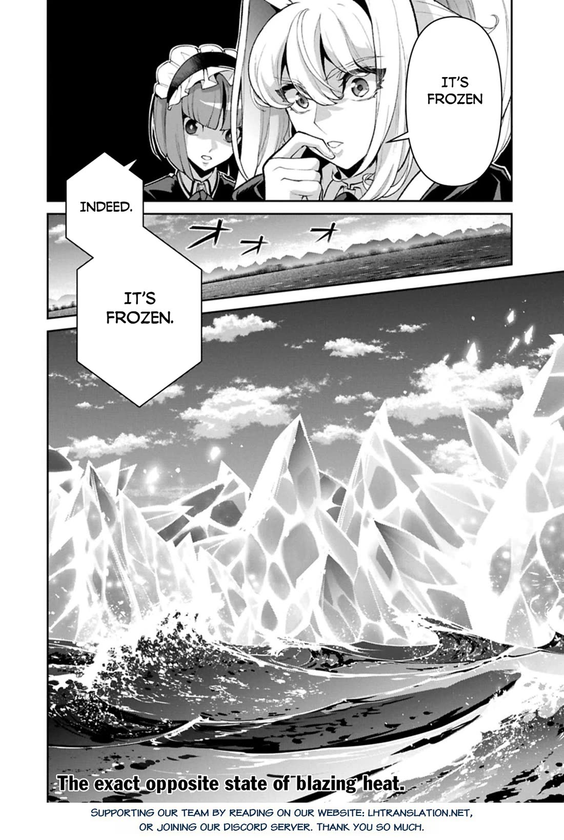 Yasei no Last Boss ga Arawareta! Chapter 52 page 22 - Chapter 52