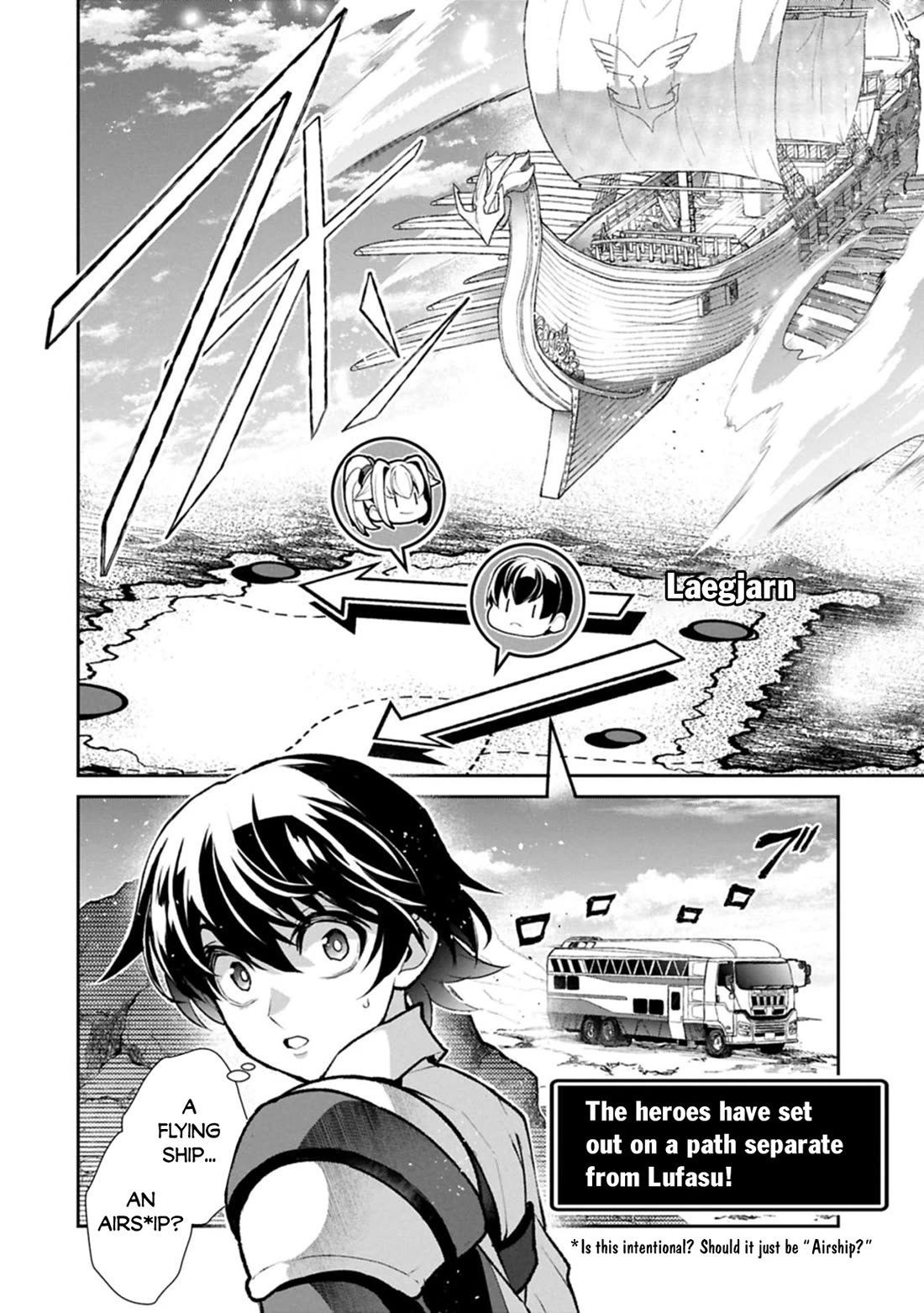 Yasei no Last Boss ga Arawareta! Chapter 52 page 6 - Chapter 52