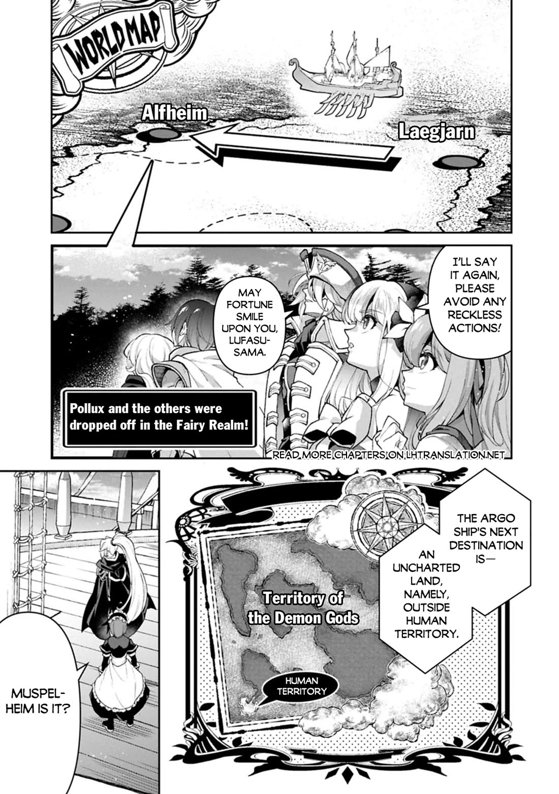 Yasei no Last Boss ga Arawareta! Chapter 52 page 7 - Chapter 52