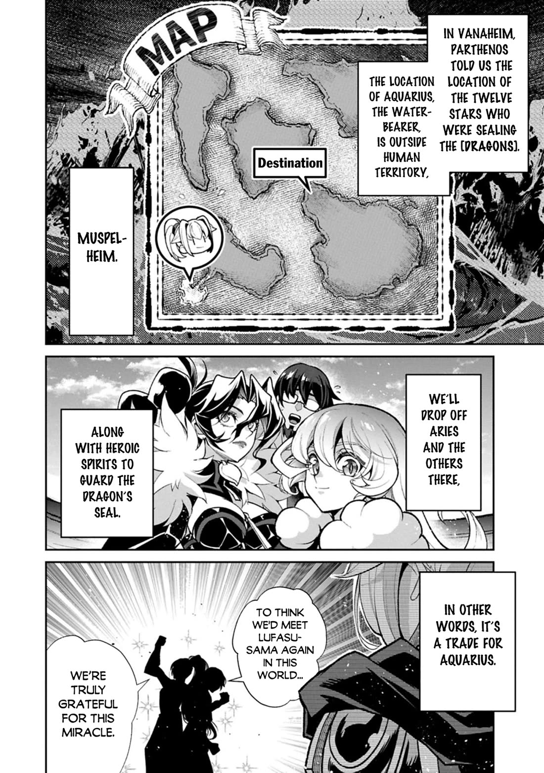 Yasei no Last Boss ga Arawareta! Chapter 52 page 8 - Chapter 52