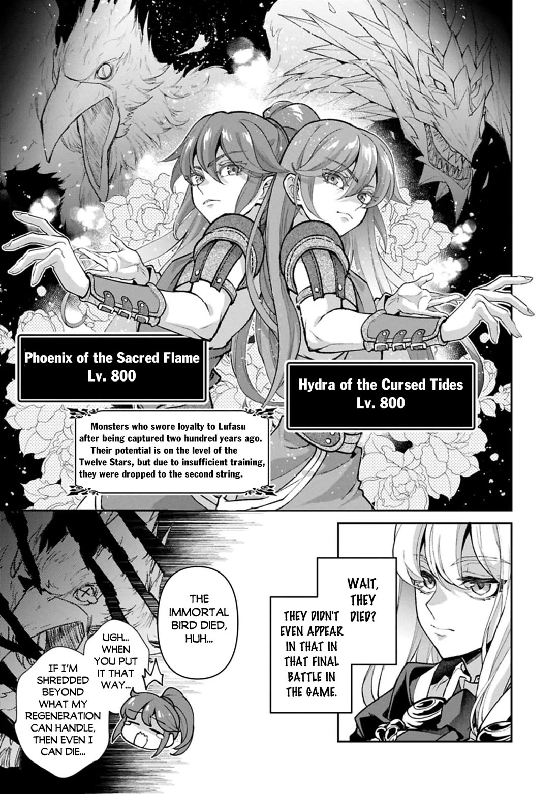 Yasei no Last Boss ga Arawareta! Chapter 52 page 9 - Chapter 52