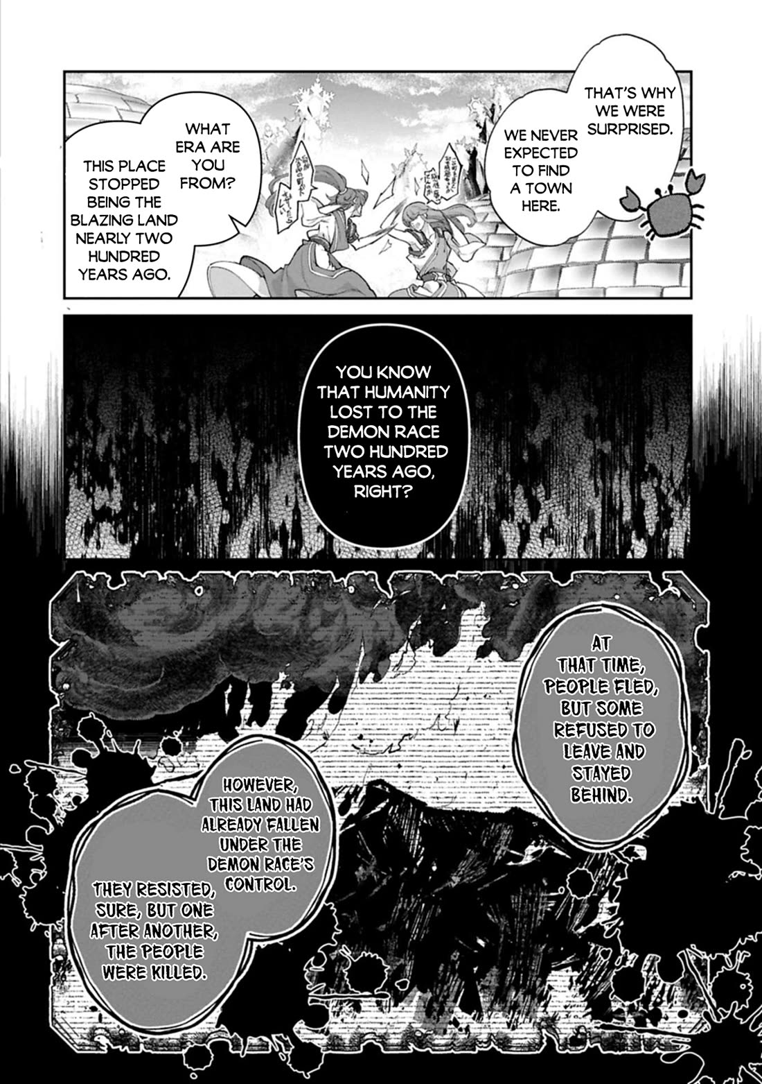 Yasei no Last Boss ga Arawareta! Chapter 53 page 11 - Chapter 53
