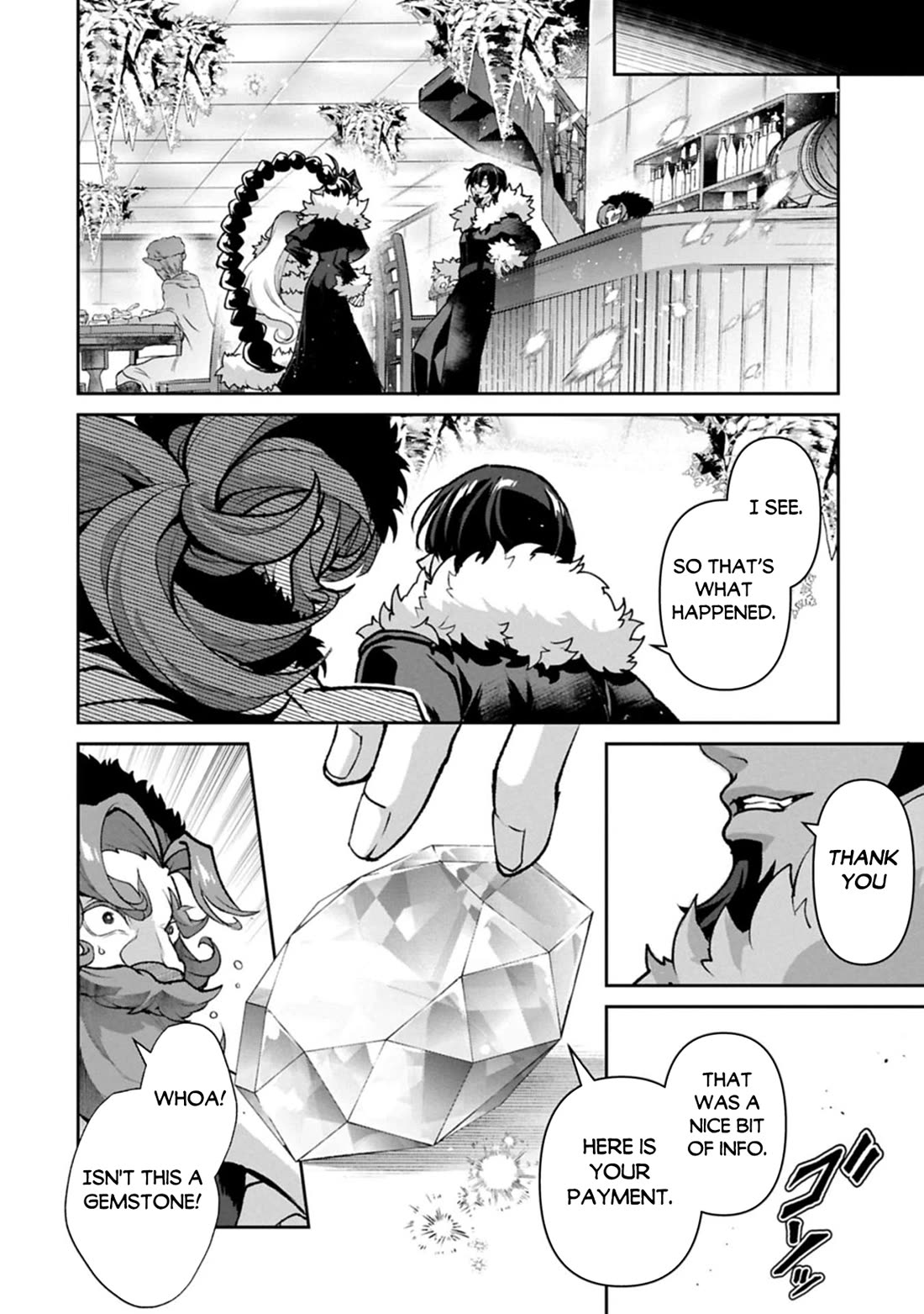 Yasei no Last Boss ga Arawareta! Chapter 53 page 13 - Chapter 53