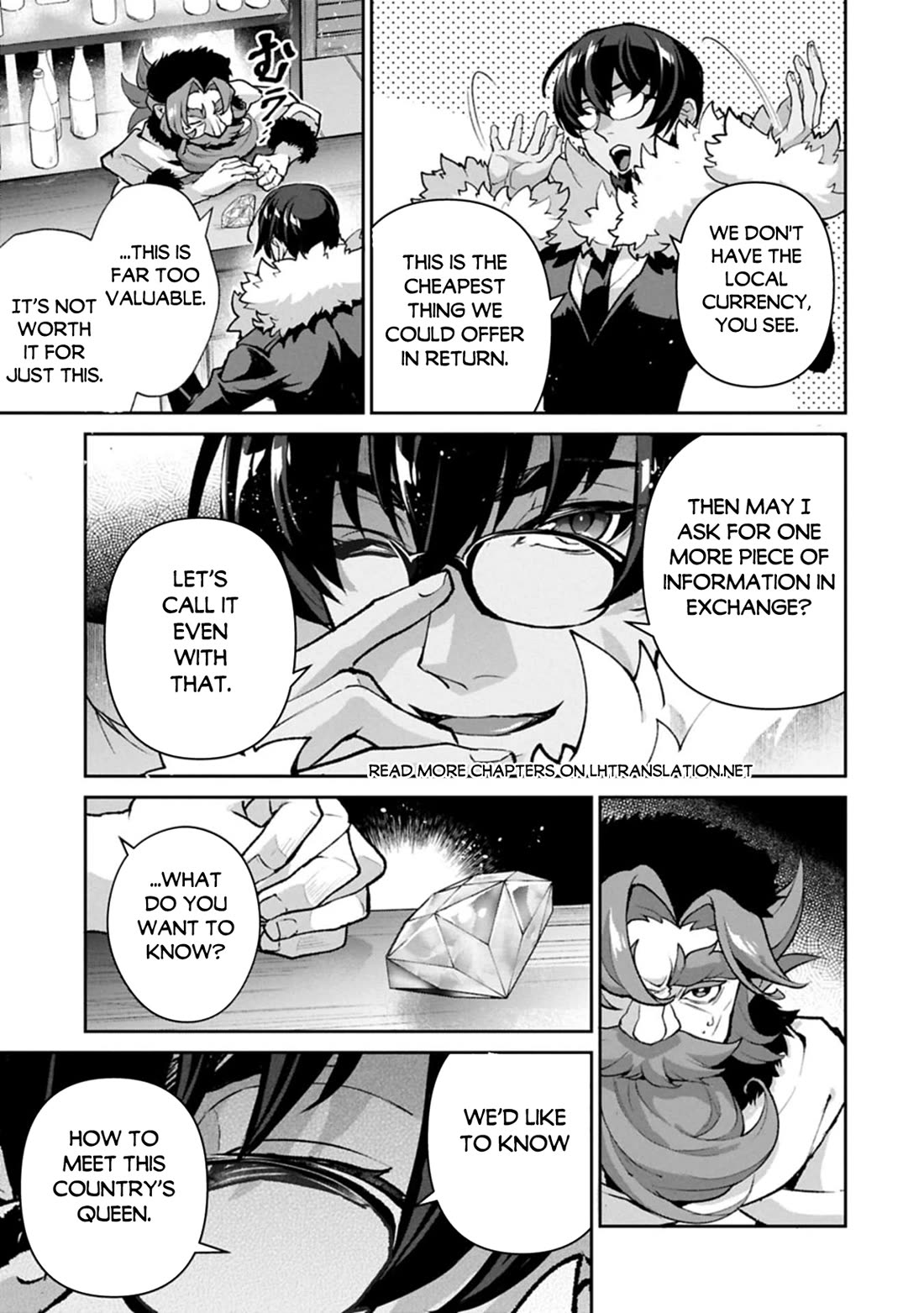 Yasei no Last Boss ga Arawareta! Chapter 53 page 14 - Chapter 53