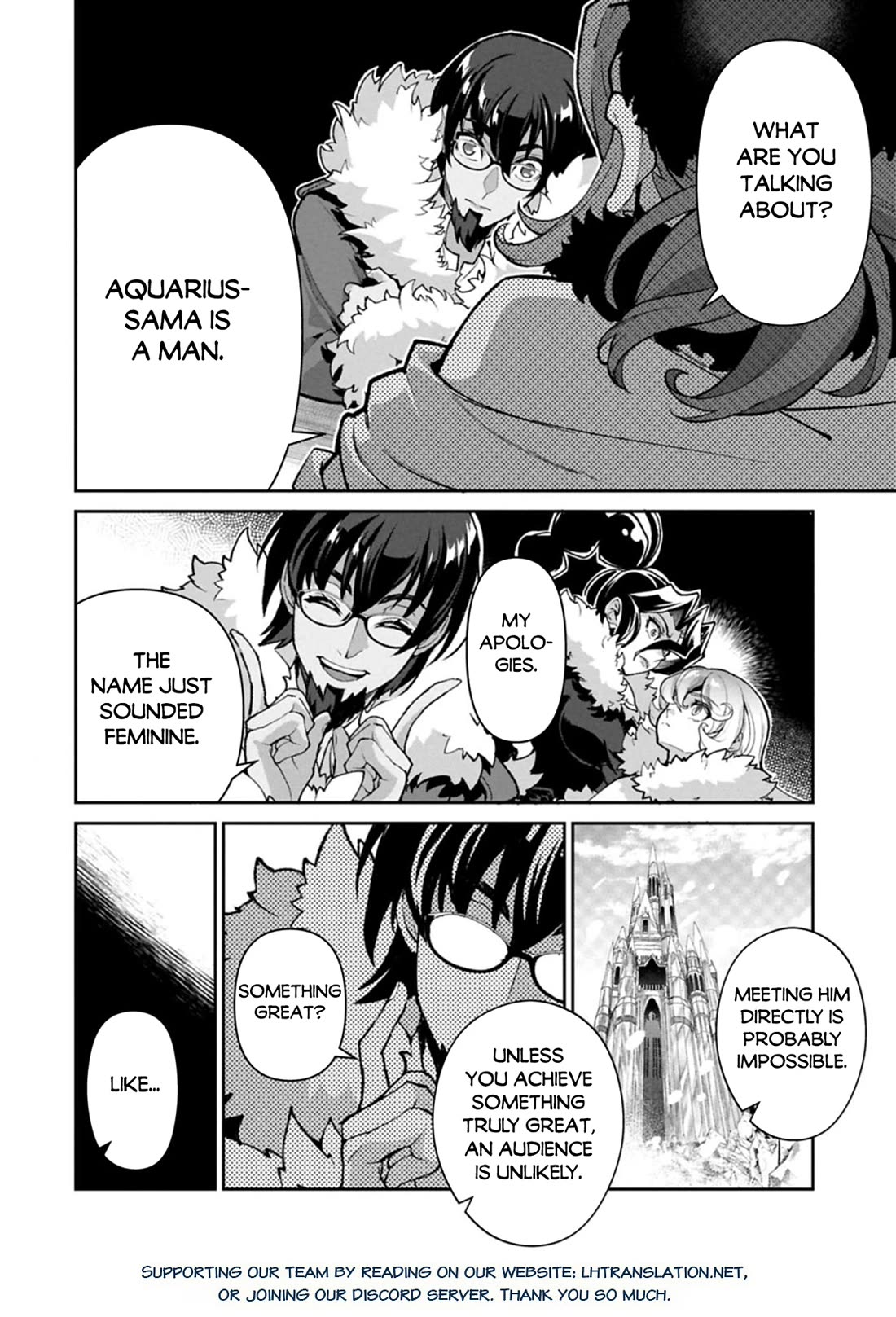 Yasei no Last Boss ga Arawareta! Chapter 53 page 15 - Chapter 53