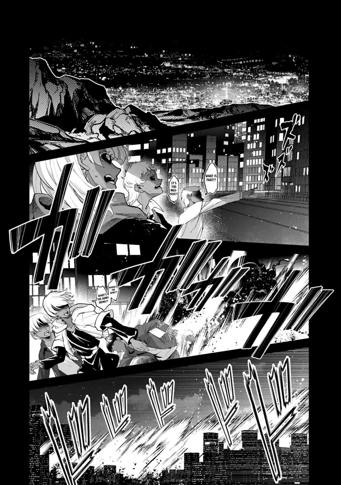 Yasei no Last Boss ga Arawareta! Chapter 53 page 17 - Chapter 53