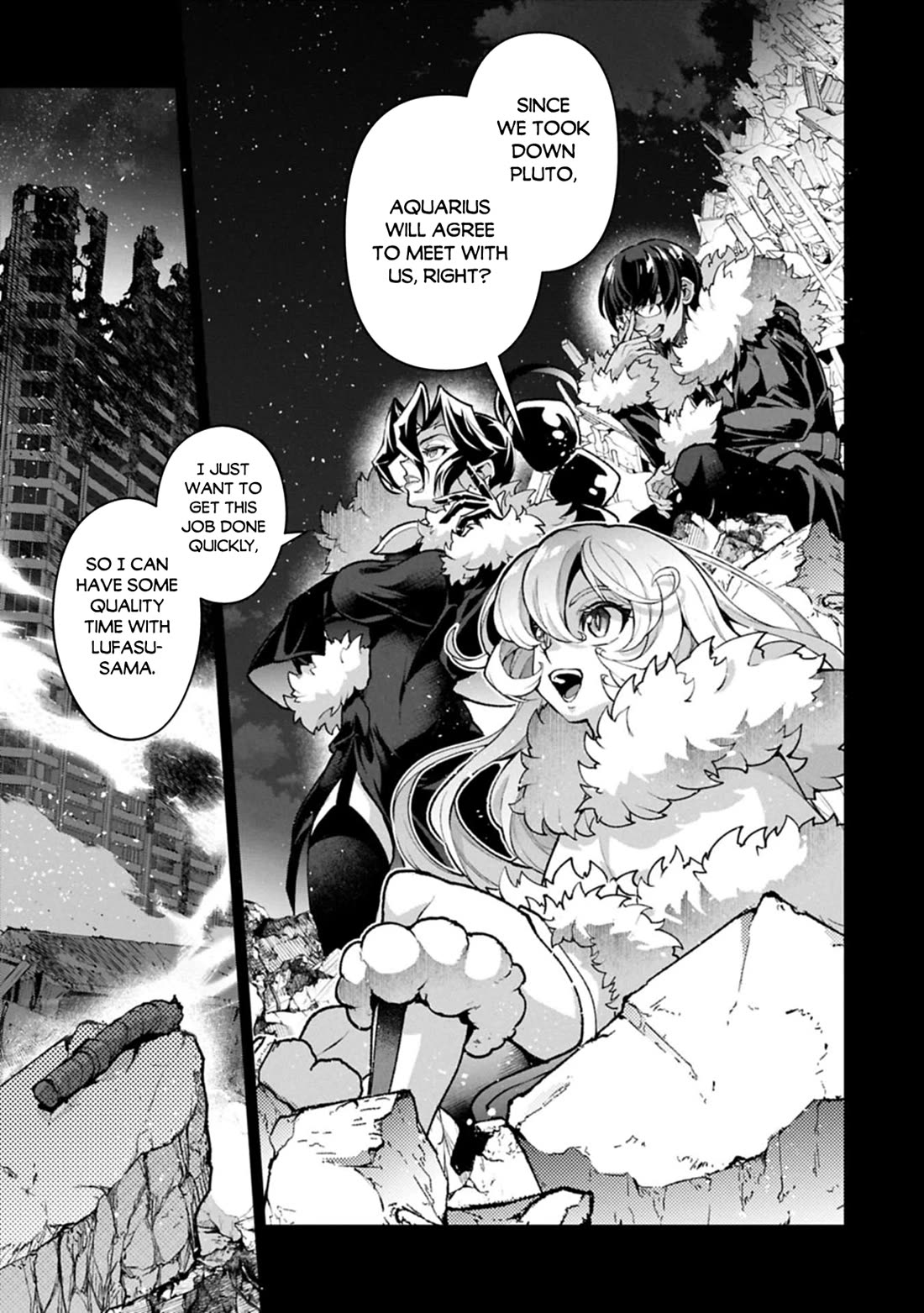 Yasei no Last Boss ga Arawareta! Chapter 53 page 20 - Chapter 53