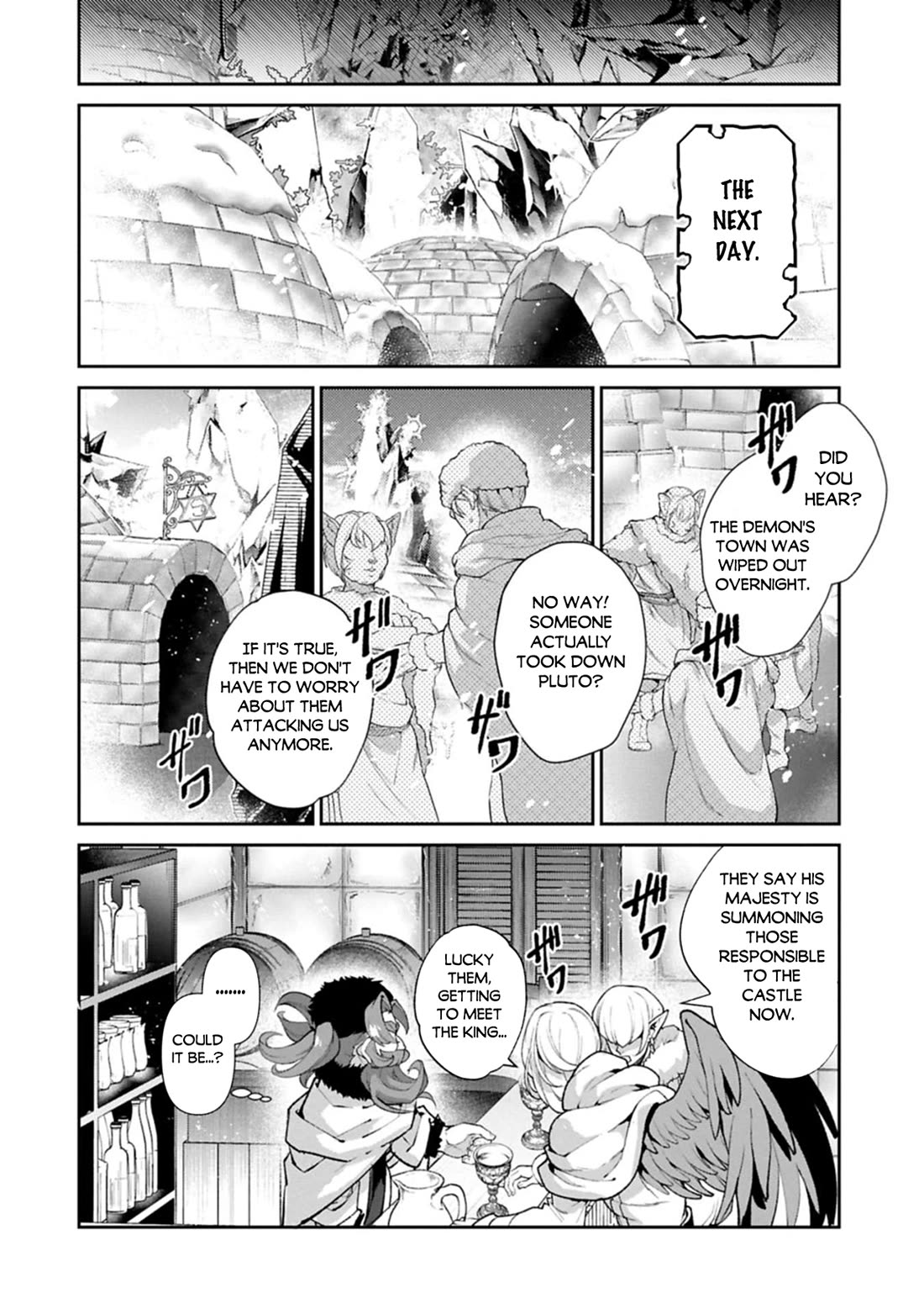 Yasei no Last Boss ga Arawareta! Chapter 53 page 21 - Chapter 53