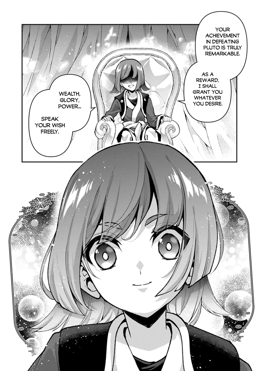 Yasei no Last Boss ga Arawareta! Chapter 53 page 23 - Chapter 53