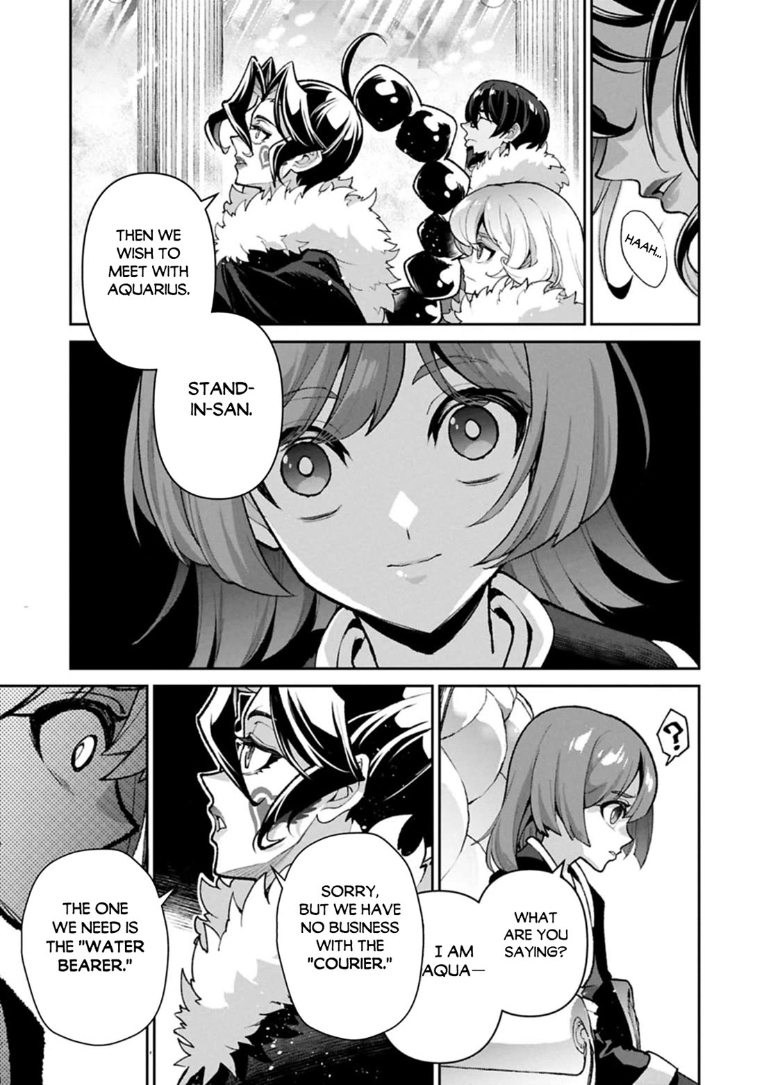 Yasei no Last Boss ga Arawareta! Chapter 53 page 24 - Chapter 53
