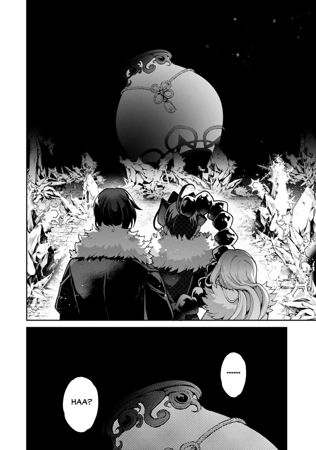 Yasei no Last Boss ga Arawareta! Chapter 53 page 27 - Chapter 53