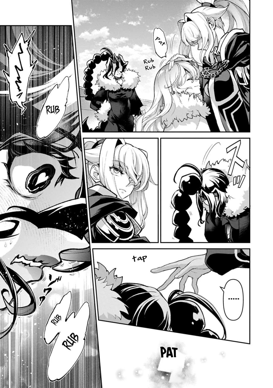 Yasei no Last Boss ga Arawareta! Chapter 53 page 4 - Chapter 53