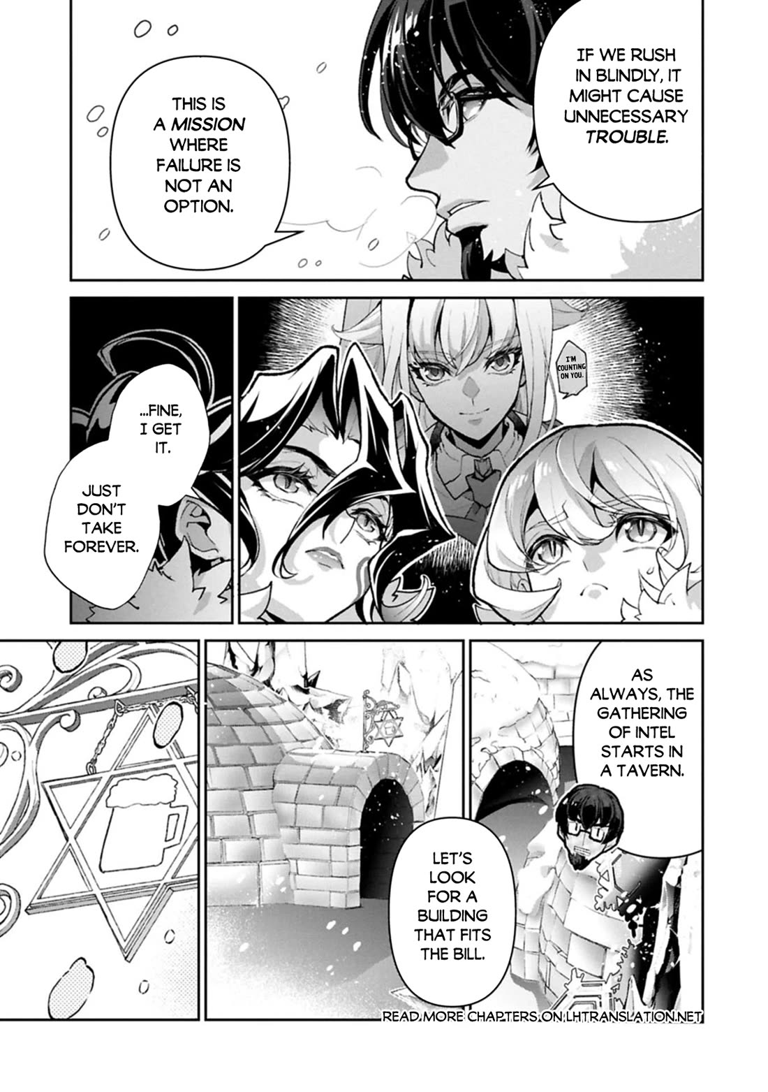 Yasei no Last Boss ga Arawareta! Chapter 53 page 8 - Chapter 53
