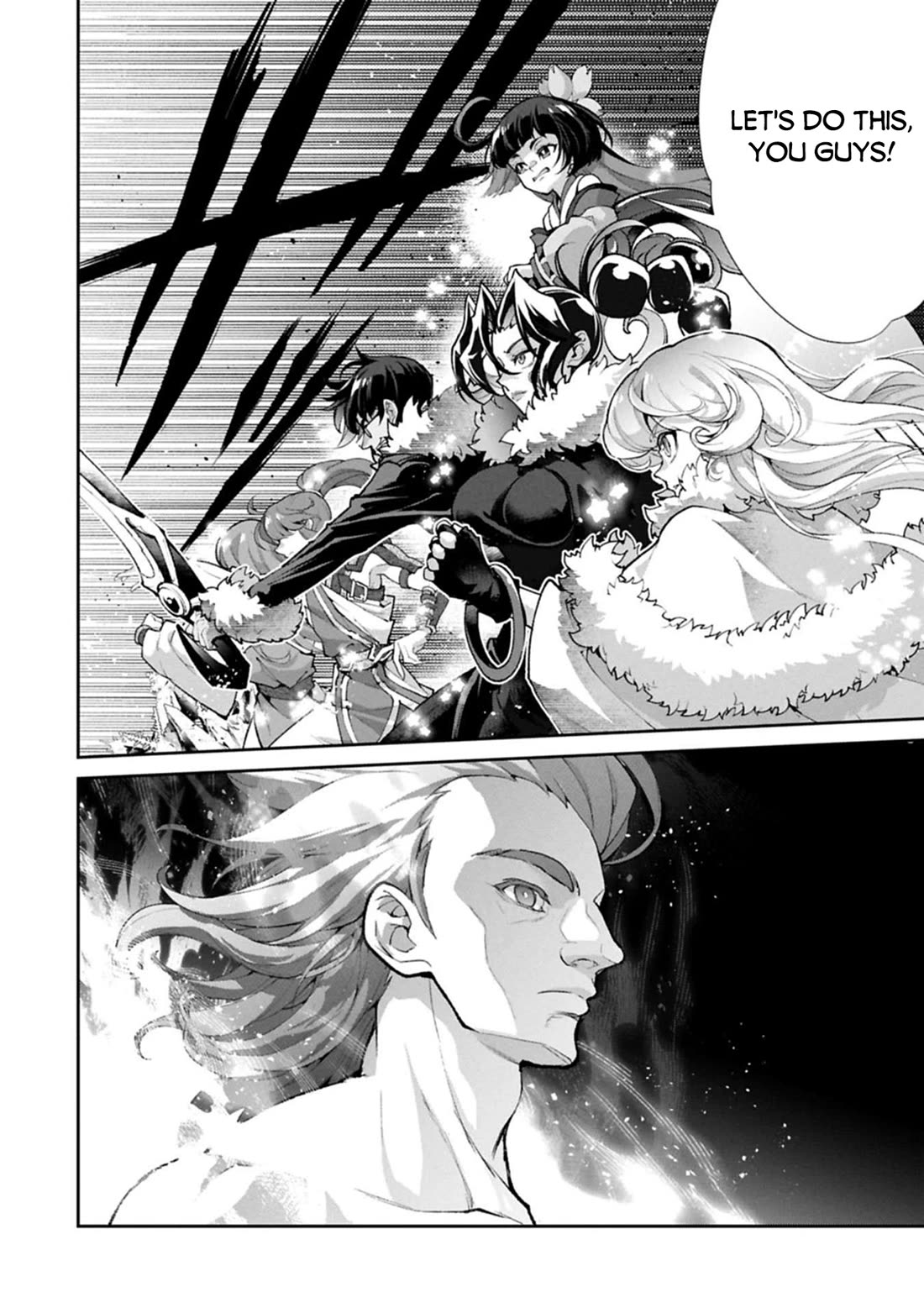 Yasei no Last Boss ga Arawareta! Chapter 54 page 10 - Chapter 54