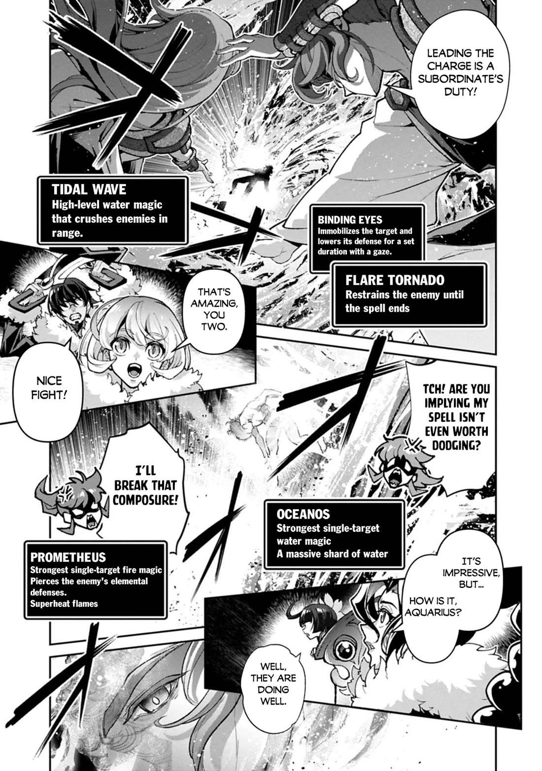 Yasei no Last Boss ga Arawareta! Chapter 54 page 11 - Chapter 54