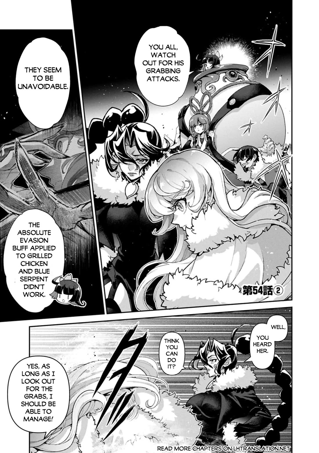 Yasei no Last Boss ga Arawareta! Chapter 54 page 15 - Chapter 54