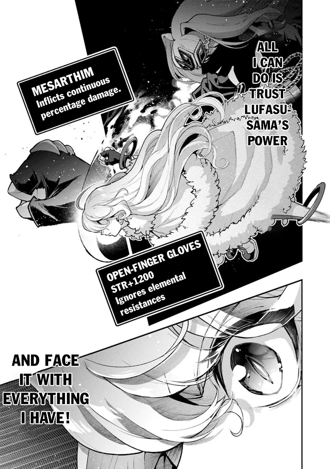 Yasei no Last Boss ga Arawareta! Chapter 54 page 17 - Chapter 54