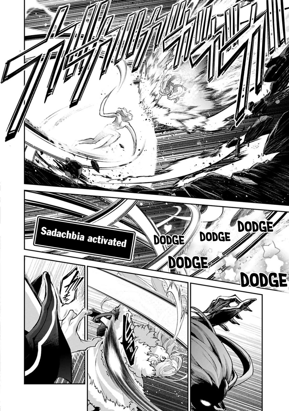 Yasei no Last Boss ga Arawareta! Chapter 54 page 18 - Chapter 54