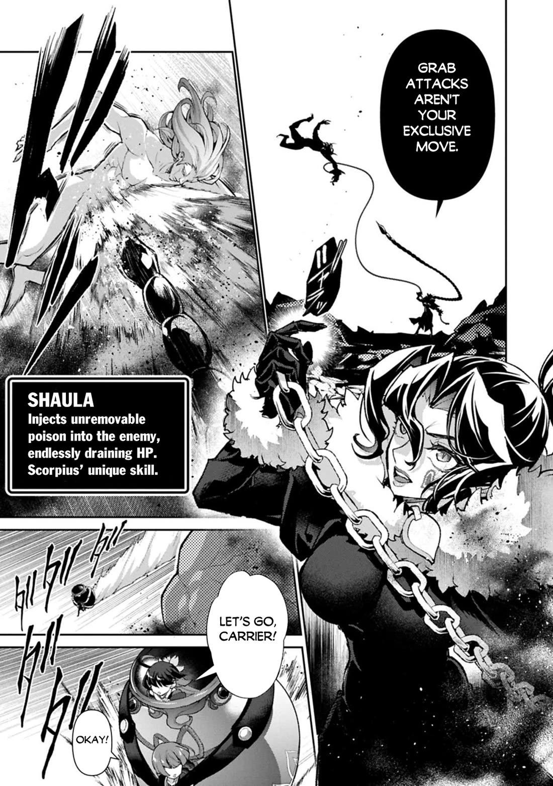Yasei no Last Boss ga Arawareta! Chapter 54 page 19 - Chapter 54